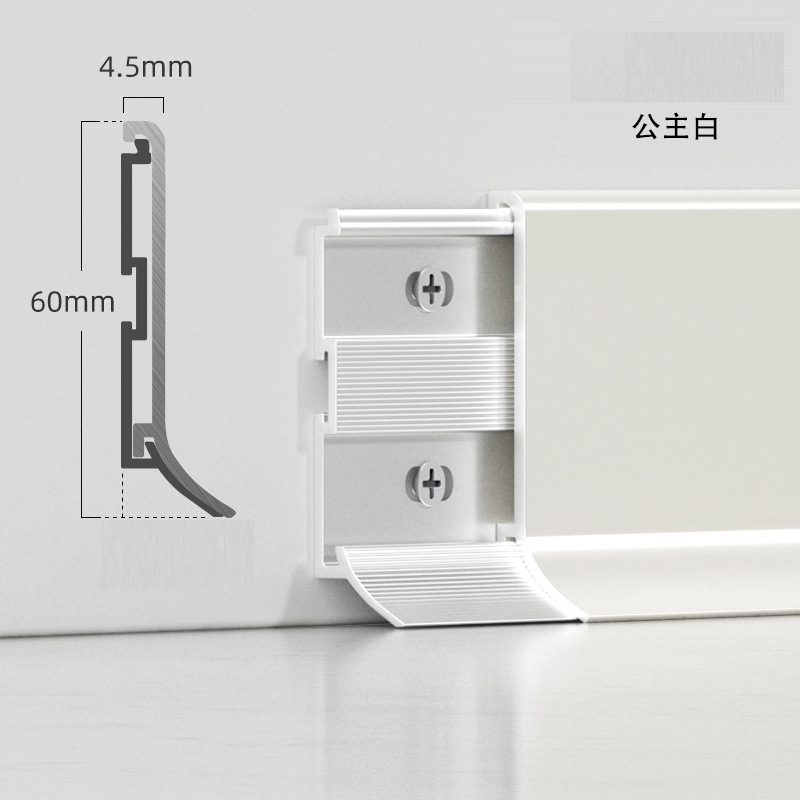 6cm 프린세스 화이트(두꺼운 버전)