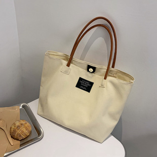 Design shoulder bag, shopping bag