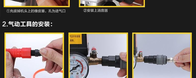 Small Air Compressor, High-Pressure Air Compression Inflator, Oil-Free, Silent, 220V Tool, Paint Spray Air Pump Manufacturer