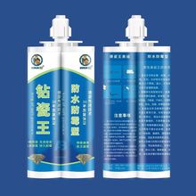 ���p���ɴuƷ��ʮ��ɴu�شu���ü��÷�ˮ��ù����p������z����