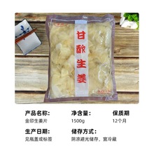 ��˾��Ƭ����ʳ���{�Ͻ�ӡ����Ƭ1.5kg�_θ�׽���˾�����ư׽�Ƭ