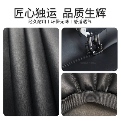 Sürətlər qutusu və əl tormozu başlıqları – Mat Armrest Pad Interior