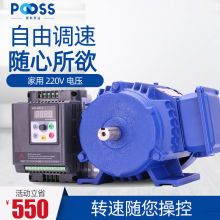 ��˹�����{��늙C���Æ���220v׃�l���~о늄әC�o�O׃�ٽ����R�_