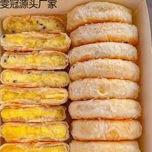 板栗酥饼板栗饼栗子酥手工传统老式咸味馅饼板栗酥夹心饼糕点点心