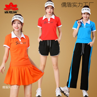 New Sportswear Lapel Suit Square Dance Suit Fitness Suit Ghost Dance Performance Suit Square Dance Suit T-Shirt
