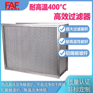 �͸ߜ�400���Ч�^�V�������ӡ�˺� ��ɿ��䝍�������t�ߜحh��