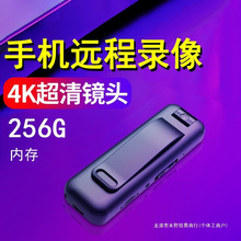 2025年新款适用录音笔摄像机学生专业高清上课运动DV录像笔便宜