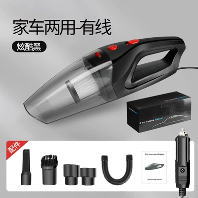 Tozsoranlar High Suction Hand-held Car Vacuum - 1198-wired-black