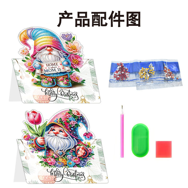 Nuevos productos transfronterizos de pintura de diamantes tarjetas de felicitación para niñas adornos de gemas 5D arte de bordado decoración de escritorio de oficina en el hogar