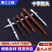 �S���N�ۼt��ʮ�����^ ����ʮ������ PH2�p�^ʮ��늄��ݽz�����^