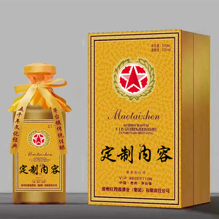 ��I����˽������F��ę́悶��ƾ�53�ȼ��Z��ɳ�u��Ƹ߶˶Y���b