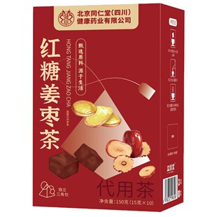 ����ͬ�����Ĵ�����(�޻�)�t�ǽ�����150�ˣ�15��*10��/�� ���ò�