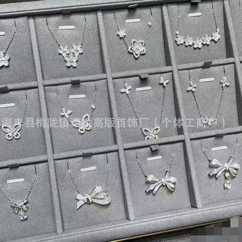 High-End Version of the Gracia Phantom Double Butterfly Necklace for Women, Light Luxury, Gentle Temperament, Phantom Flower Full Diamond Flower Necklace High-End Version of the Gracia Phantom Double Butterfly Necklace for Women, Light Luxury, Gentle Temperament, Phantom Flower Full Diamond Flower Necklace