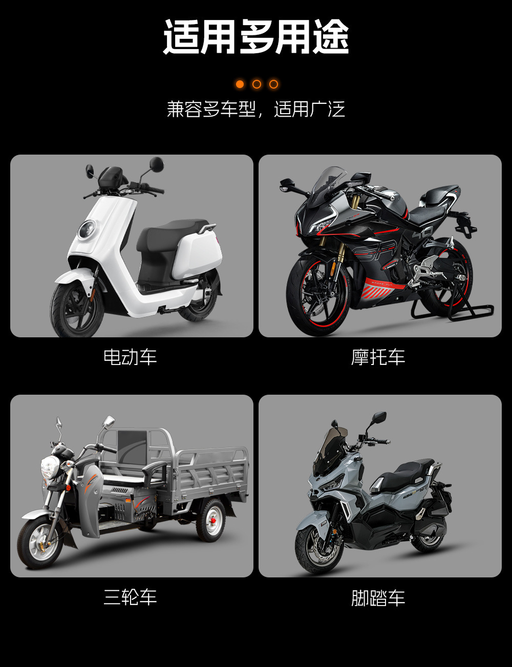 New cross-border motorcycle LED spotlight, high-brightness yellow and white light, external road paving front light, electric