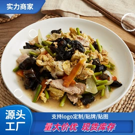 盘;碗;碟