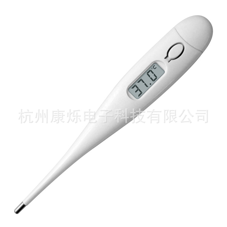 Baby adult measuring human body temperature high fever large screen thermometer underarm electronic thermometer household