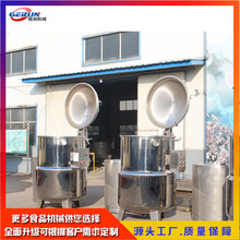 ȫ�Ԅ���ս��ǙCɽ髹������T��ս����O��ؓ����ռt���ɽ����