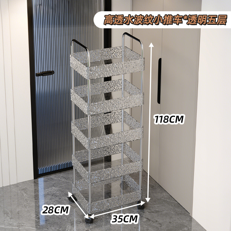 Aperitivos de acrílico Estante de carro Estante de almacenamiento de varias capas para baño Estante de artículos diversos para baño de cocina extraíble