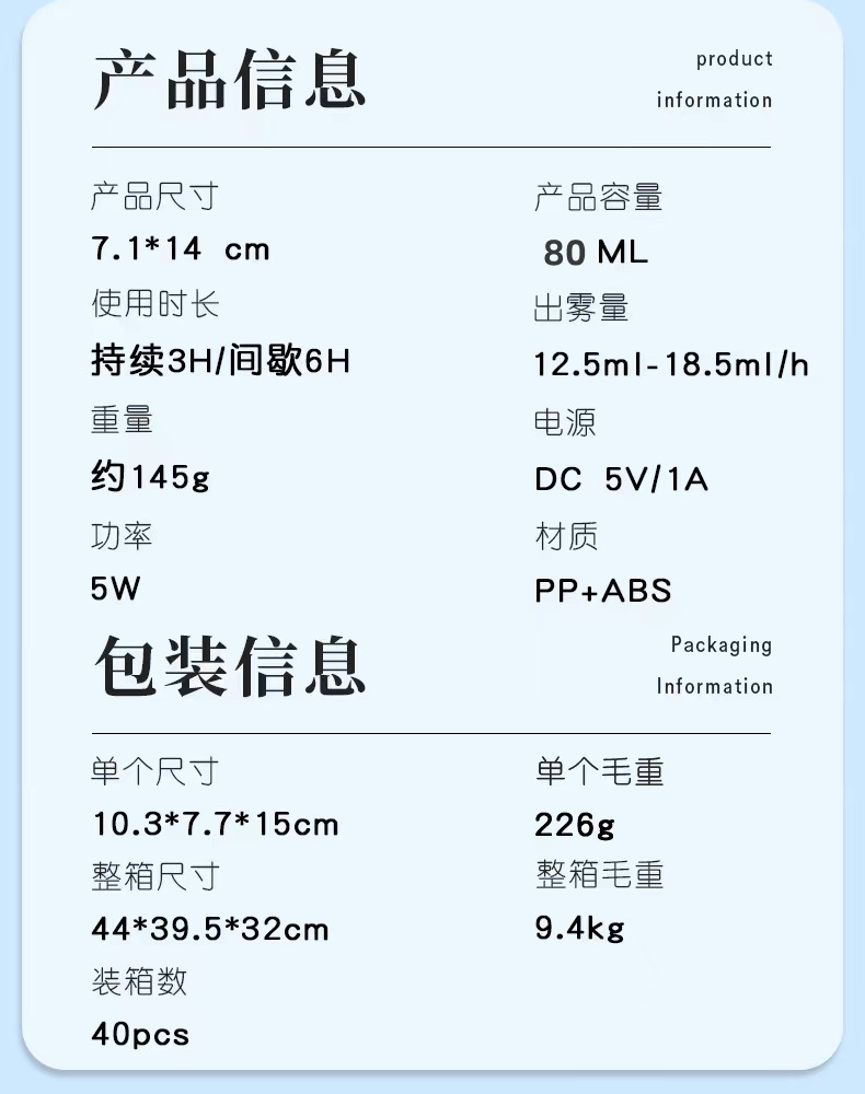 微信图片_20220614103240_副本
