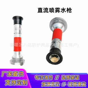 �๦�܇��^2��2.5���_�����Fֱ������ˮ���^QLD�����Ӻ�߉�50/65