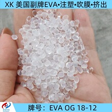 �S�ҬF؛XK��������EVA�w�� VA:18 MI:12 ע�� ��Ĥ �D���ȸ���