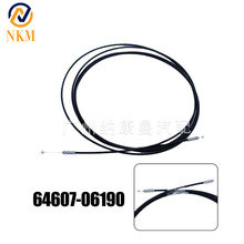 64607-06260 64607-06190β�w���� �m����S����� �P��������