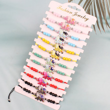 跨境新款彩色卡通滴油大象手工编织串珠手绳情侣手链套装现货批发