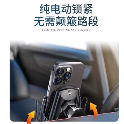 Car phone holder – Sale