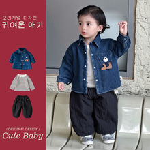 婴幼童男孩洋气一体绒衬衫外套绗棉加厚裤子套装2025秋冬外出服潮