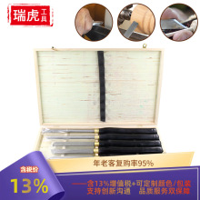 木工车刀套装手持式 高速钢半圆刀加长车床刀 木旋车刀圆车刀