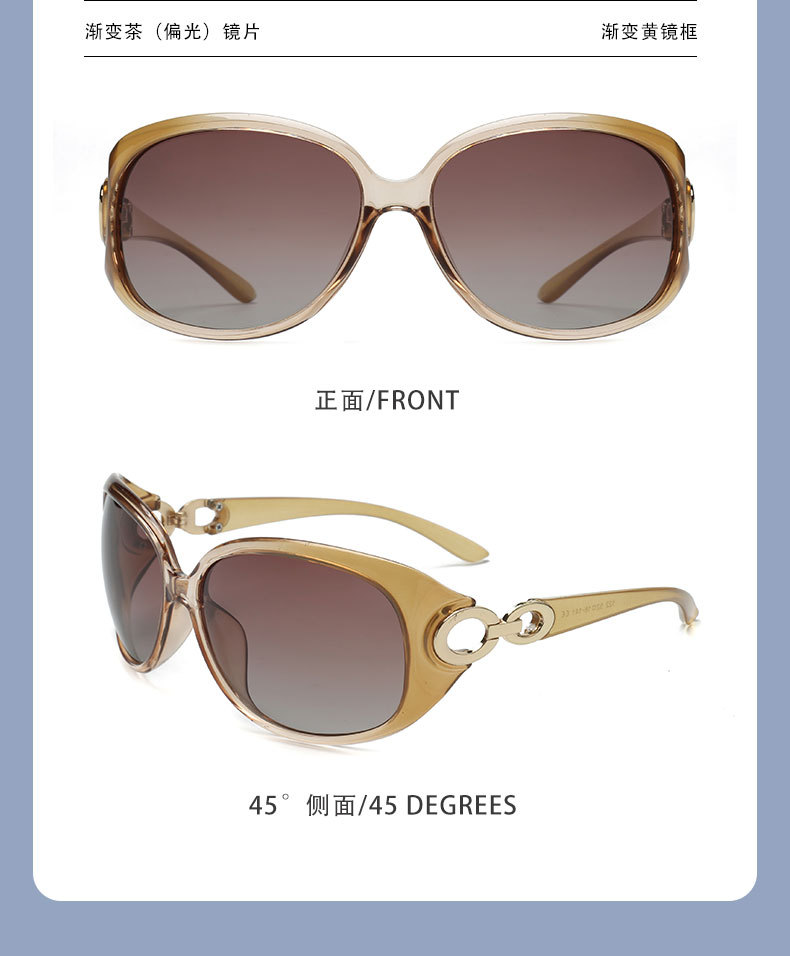 Dual-Color Polarized Sunglasses High-End Large Frame Fashion UV Protection Driving Sunglasses Direct from Factory
