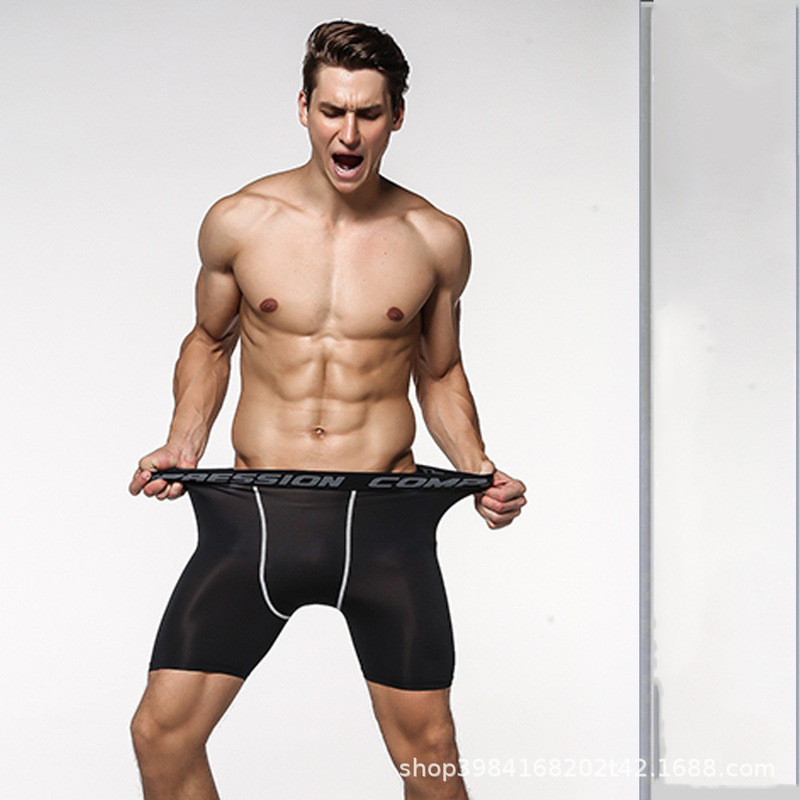 Men's Sports Shorts Quick-Drying Breathable Moisture-Wicking Fitness Pants Rpo Summer Mid-Waist Basketball Running Elastic Tights Men's Sports Shorts Quick-Drying Breathable Moisture-Wicking Fitness Pants Rpo Summer Mid-Waist Basketball Running Elastic Tights