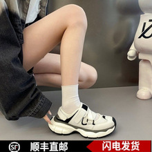 运动凉鞋女2024夏季新款时尚百搭魔术贴厚底潮流休闲镂空老爹鞋潮