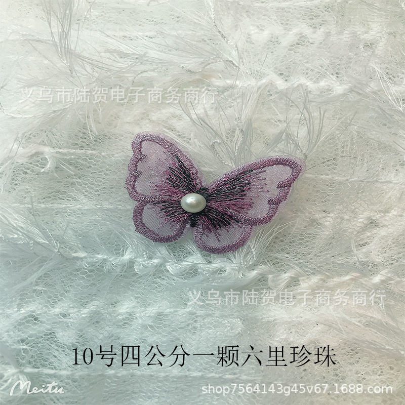 未标题-10号四公分