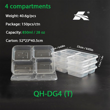 �P�� һ���Զ��������ĸ������ֲ����u������L����PP�ͺ�