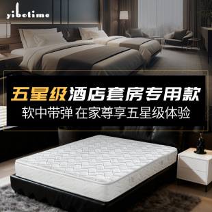 ��ɽ�羳���s���|���Ǽ��Ƶꌣ�ô��|ϯ��˼�������ɴ��|�o������