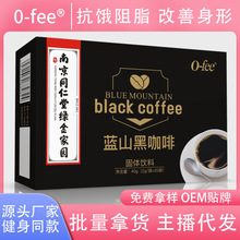 Դ^SҺڿ{ɽڿ ͷ񿧷ȷ ܿȷ