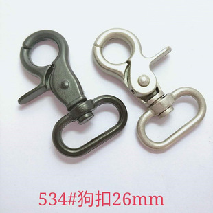 ����534#�\�Ͻ�1�繷���h�۹��п��Q�����ִ����������