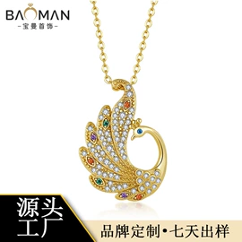 耳钉;戒指;项链