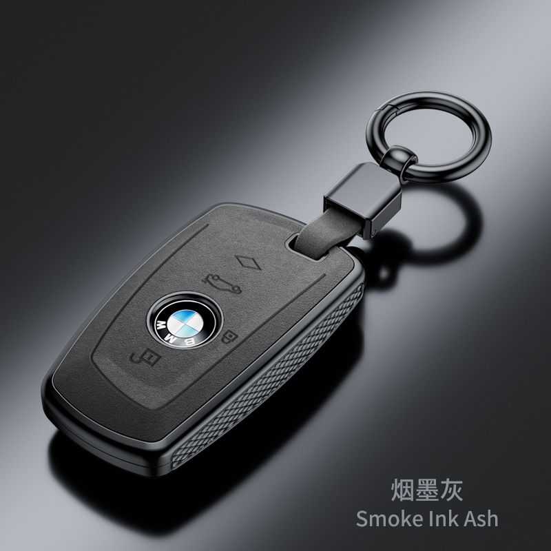 Suitable for Bmw X1/x2/x3/320li Key Cover 5 Series/3 Series/7 Series/525li Buckle Suede Business Case