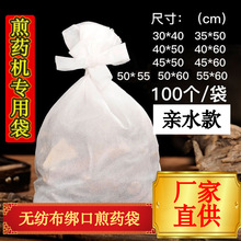 ��̖���ڼ���ș���o�������b�����lһ���Բ���������^�V���u�ϰ�