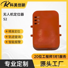 �o�˙C��λ��4G���S���݃x����ǲɼ��h�̱O�ؔ����@ȡ׷ۙ��λ