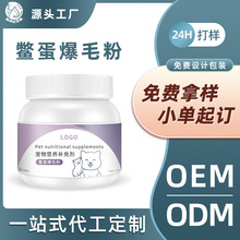 ���ӹ������M����ë�۹���؈����ë��ë�ۜp�ٵ�ë����֬�I�BƷ