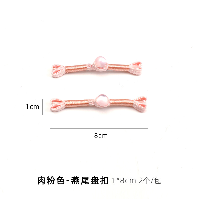 Nuevo producto de Xiyu Parche de hebilla de disco de bordado chino Ramo de bricolaje hecho a mano Material de embalaje Decoración floral de estilo nacional