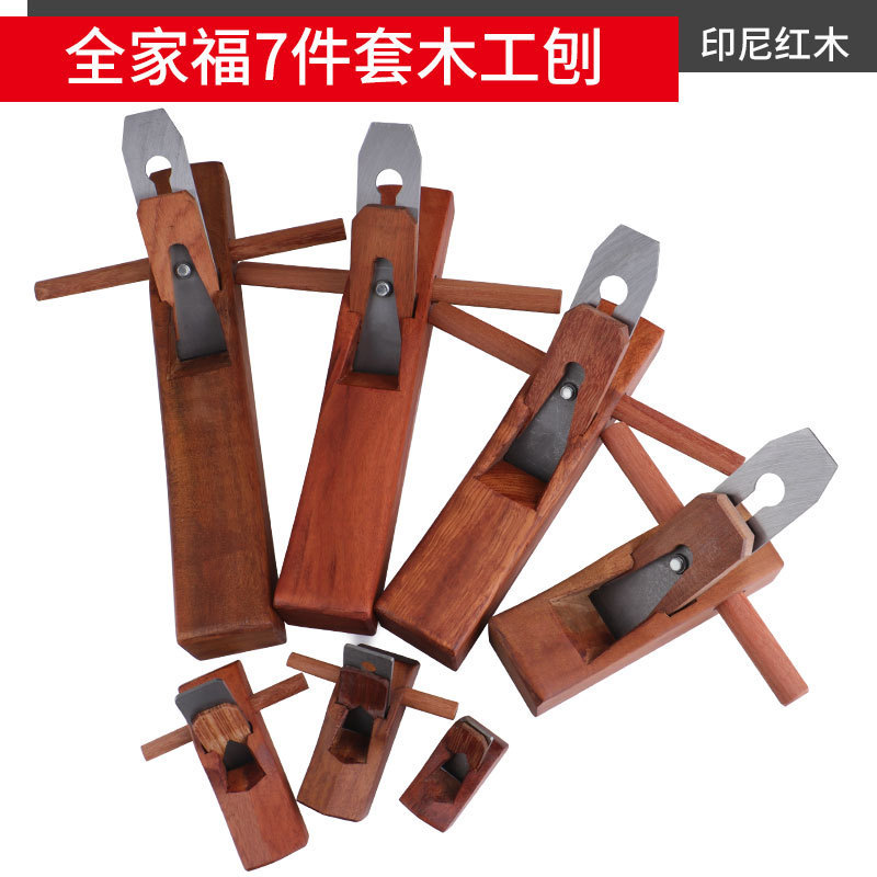 [삼나무] 가족 초상화 7 장 목공 대패