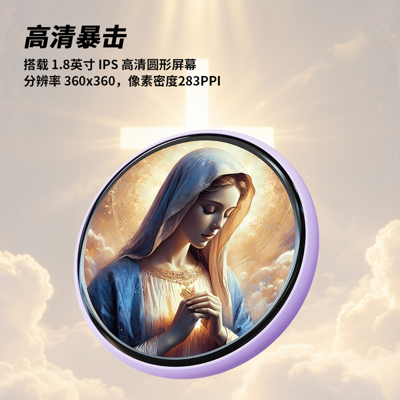 Technology Gifts Smart Employee Digital Badges Conference Badges High-Definition Ips Display Picture Album