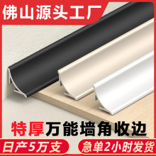 �X�Ͻ����_��ꎽǗl�տڗl�A��������߅�l�N�������컨������p