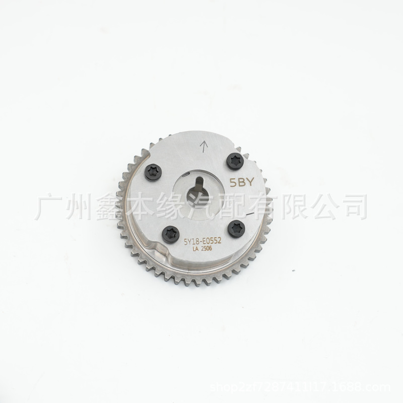 14310-Rbb 5A2 5by R40 Is Suitable for Accord Fit Vtc Actuator Assembly Eccentric Shaft Gear