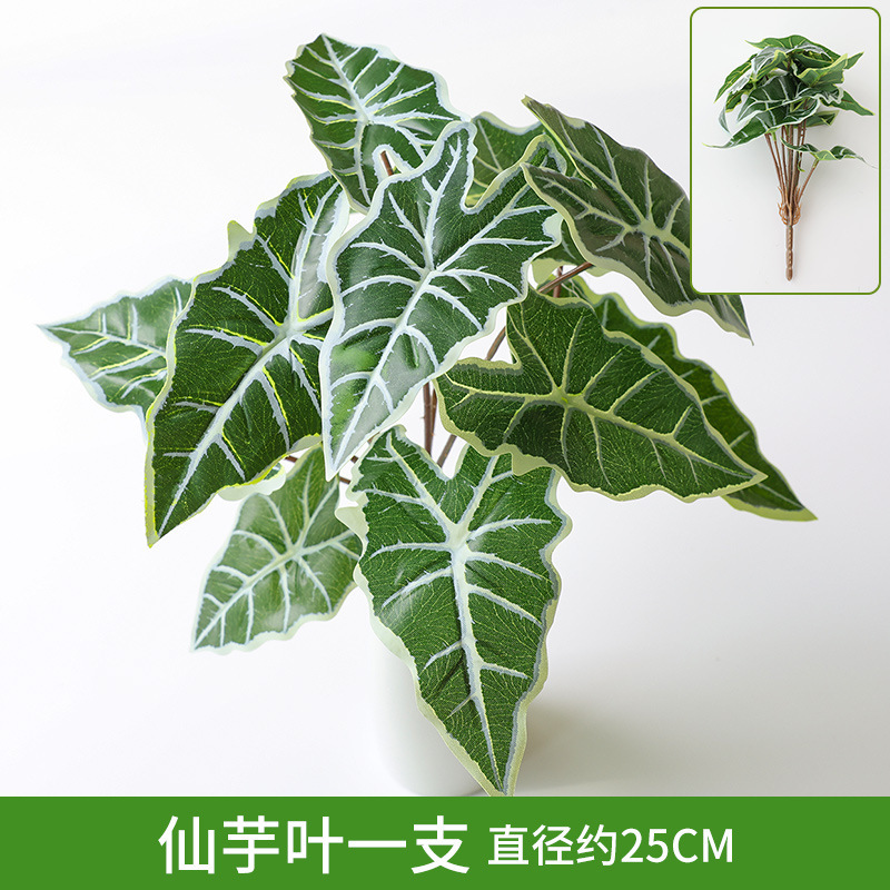 緑の植物の壁植物の壁の装飾背景花の壁リビングルームフェイクターフ人工プラスチック芝生バルコニードアヘッド|undefined