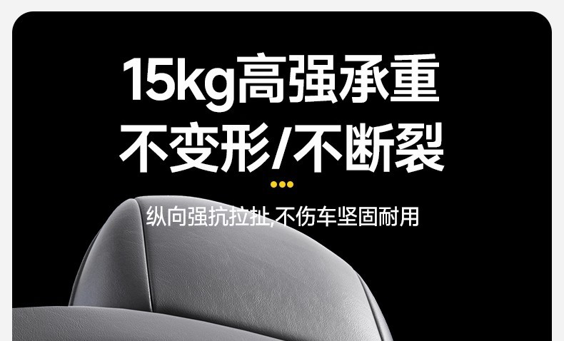 Suitable for Tesla Model3/Y Hook Car Rear Seat Y Interior Storage New Version 3 Modification Accessories